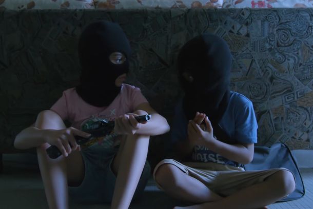 still / picture for Liar Land