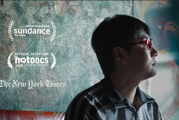still / picture for Tears Teacher