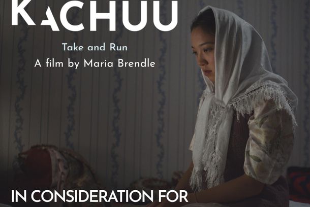 still / picture for Ala Kachuu