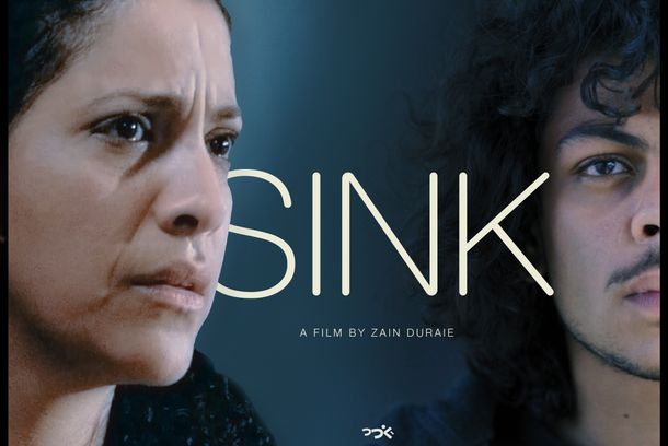 still / picture for Sink 