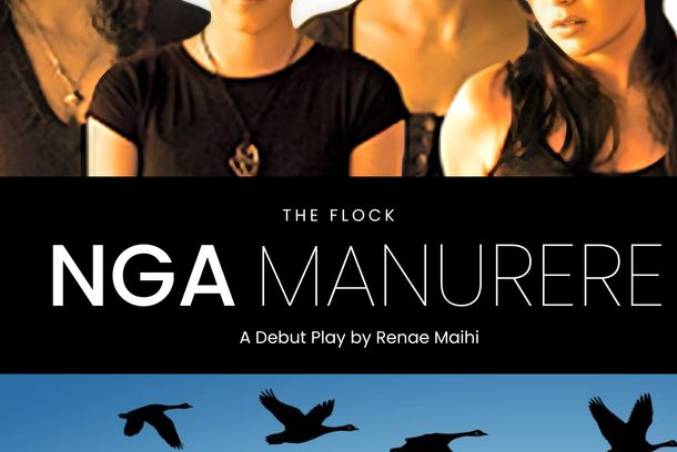 still / picture for Ngā Manurere
