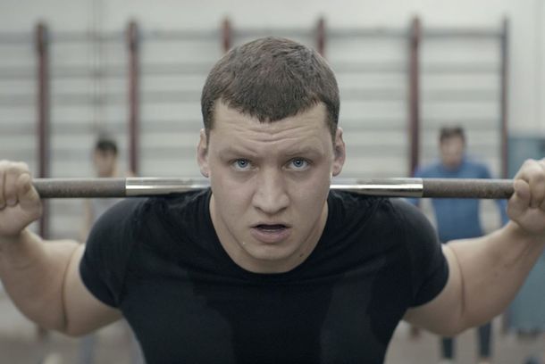 still / picture for Sztangista