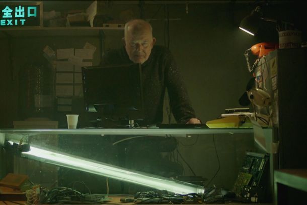 still / picture for RUN.