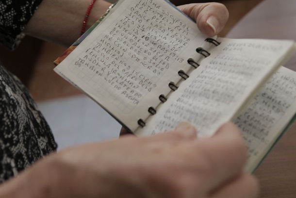 still / picture for El inventario