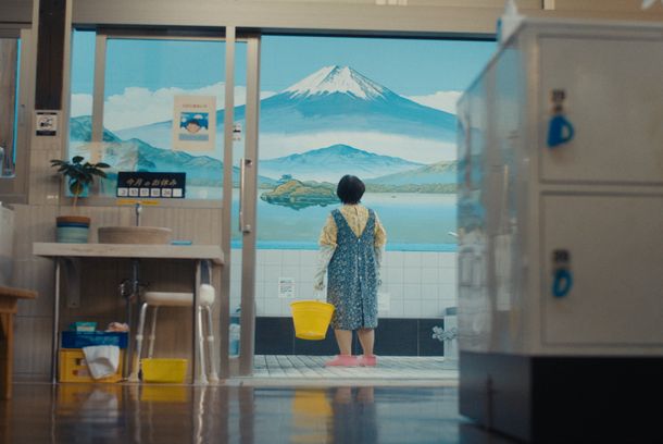 still / picture for Sento