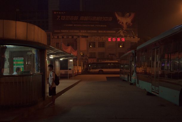still / picture for Ri Guang Zhi Xia