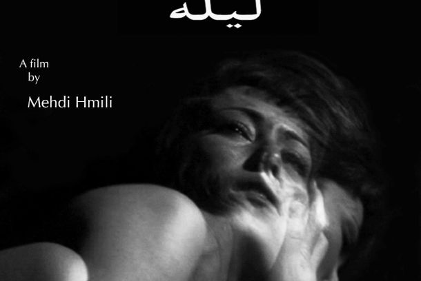 still / picture for LI-LA