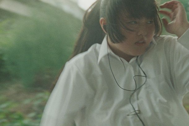 still / picture for Mitsuki