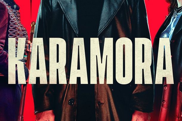 still / picture for Карамора