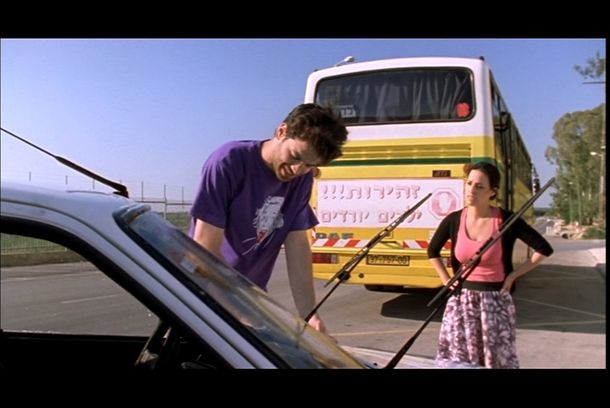 still / picture for Lisa & Michael