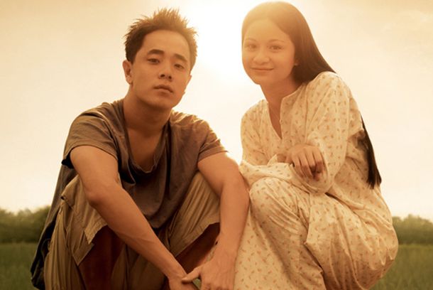 still / picture for SEPET