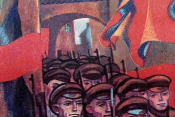 still / picture for Born in USSR