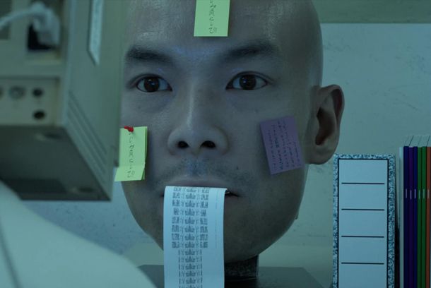 still / picture for The Patient