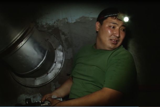 still / picture for По ту сторону