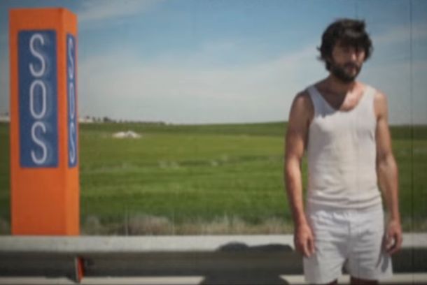 still / picture for INERTIAL LOVE