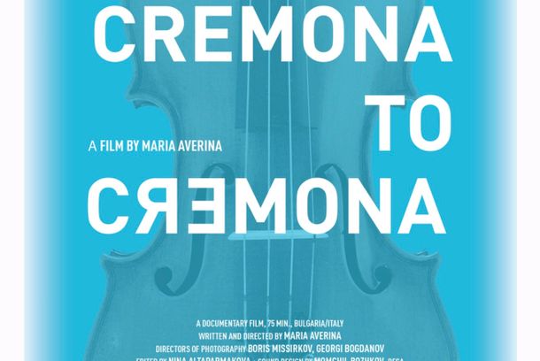 still / picture for From Cremona To Cremona