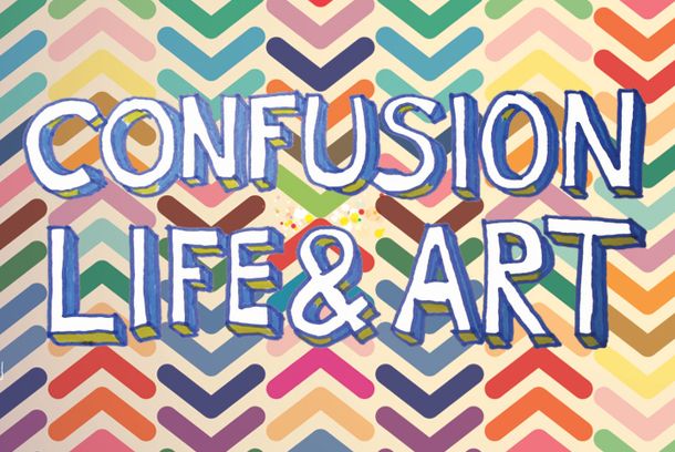still / picture for Confusion, Life and Art / Пометња, живот и уметност