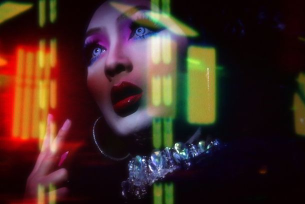 still / picture for FORGIVE FORGET REMIX