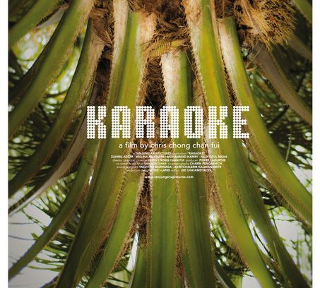 still / picture for KARAOKE