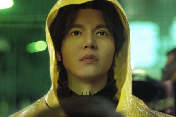 still / picture for New World, New Meta