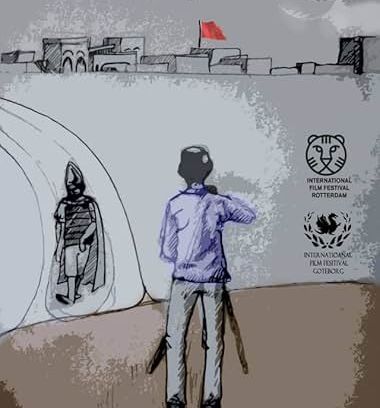 still / picture for The Iranian FIlm