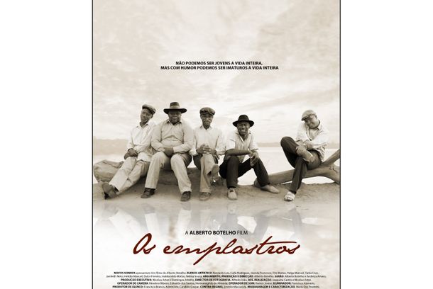 still / picture for THE USELESS