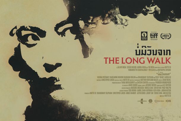 still / picture for ບໍ່ມີວັນຈາກ