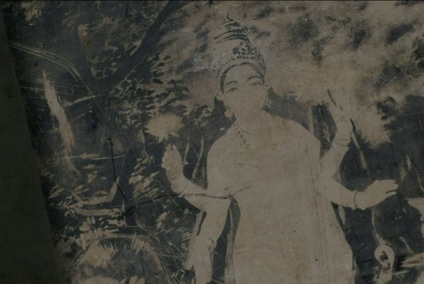 still / picture for Bahava
