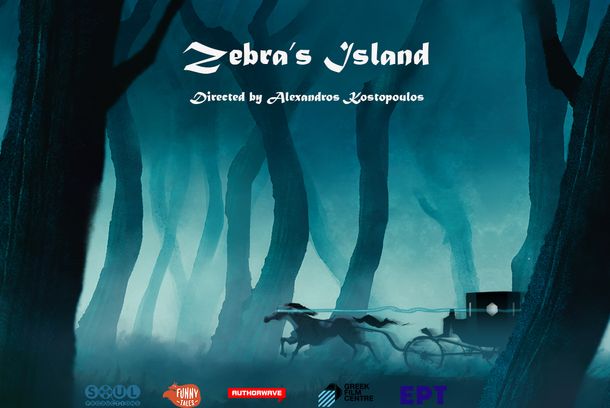 still / picture for To Nisi ti's Zevras