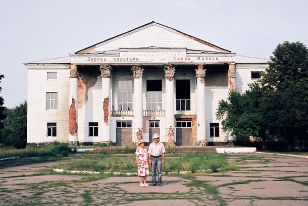 still / picture for Девушки и мед