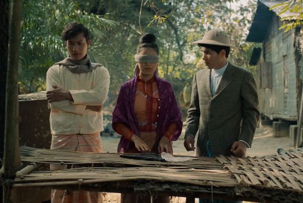 still / picture for ခြေလေးချောင်း