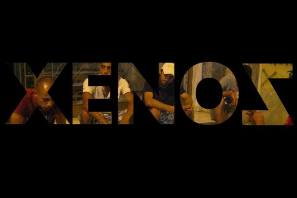 still / picture for XENOS