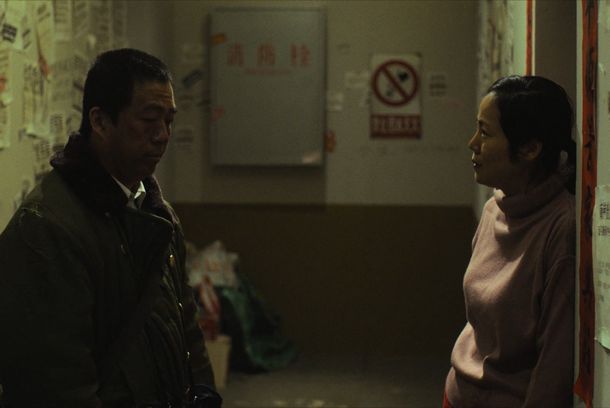 still / picture for The Monkey King