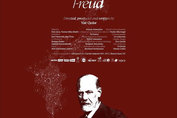 still / picture for Outsider. Freud