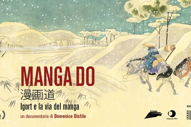 still / picture for Manga Do, Igort e la via del manga