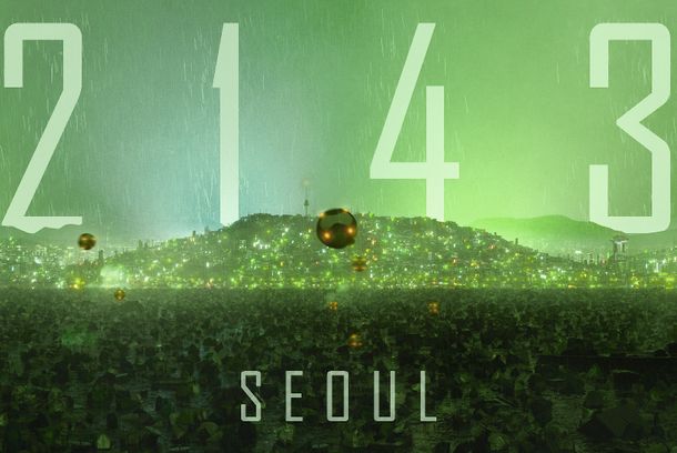 still / picture for New World, New Meta