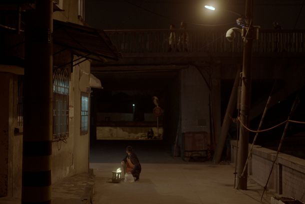 still / picture for Xiao Cheng Er Yue