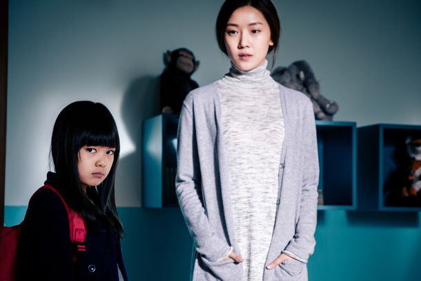 still / picture for 失心者 Shi Xin Zhe