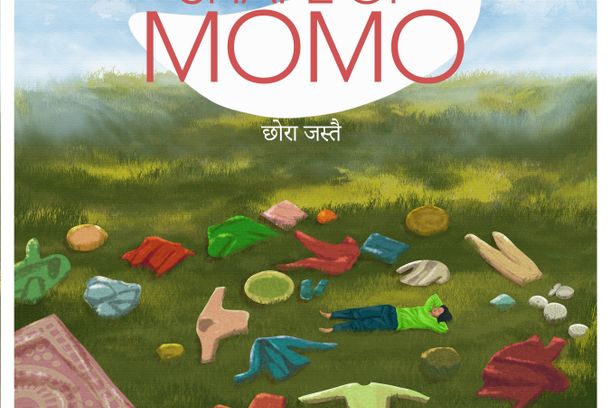 still / picture for Shape of Momo 