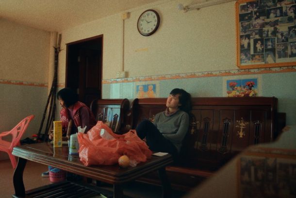 still / picture for GUIÁN