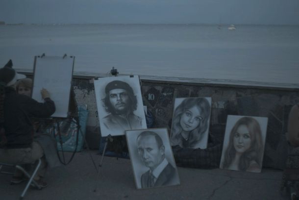 still / picture for Моя Бабушка с Марса