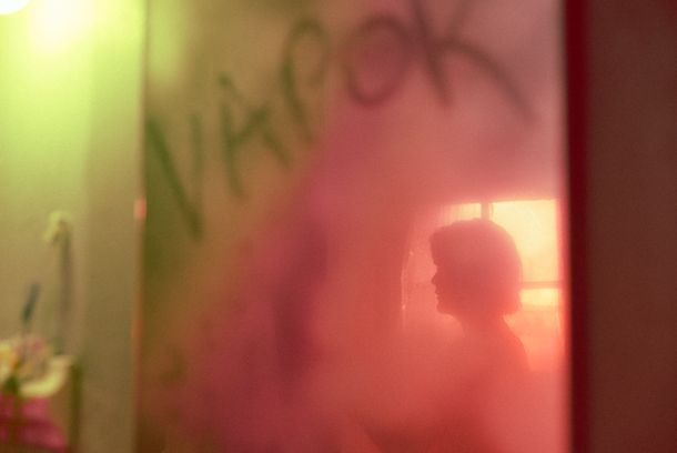 still / picture for VAPOR
