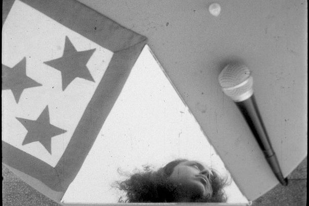 still / picture for El Meraya