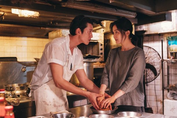 still / picture for 《非分熟女》The Lady Improper