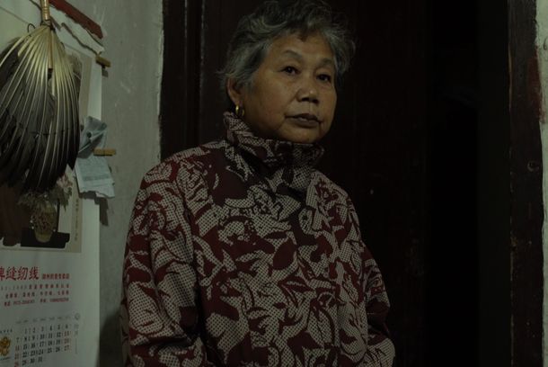 still / picture for MRS FANG