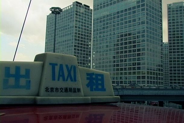 still / picture for TAXI