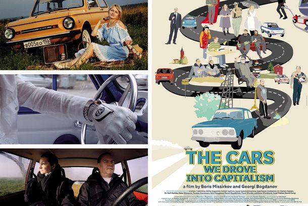 still / picture for The Cars We Drove Into Capitalism