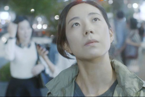 still / picture for EUNA