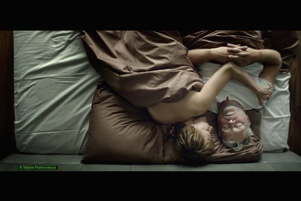 still / picture for Фокусы Менделя
