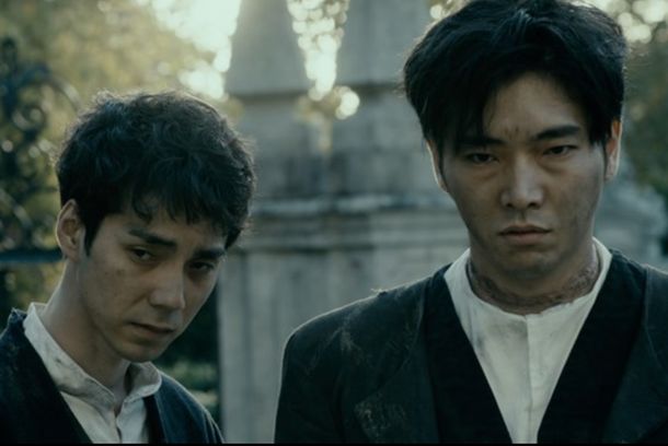 still / picture for Lovers at Porto 